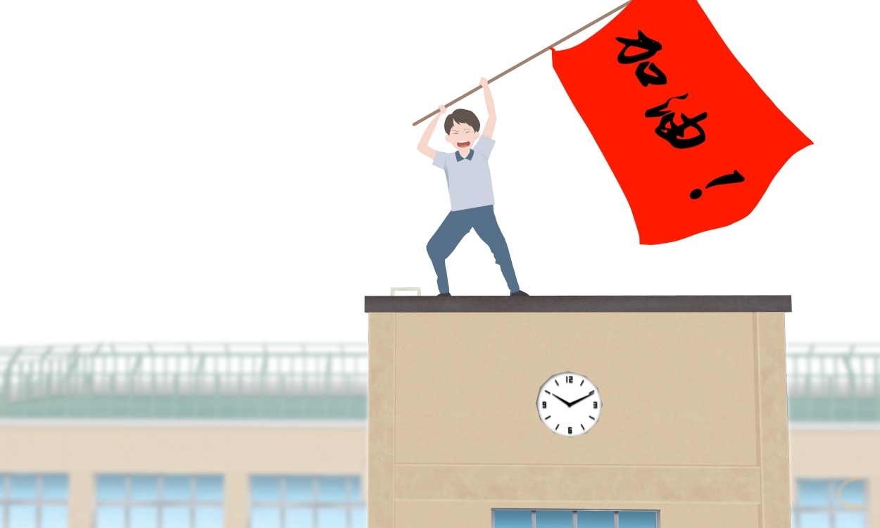 笑死人的高考零分作文免费阅读
