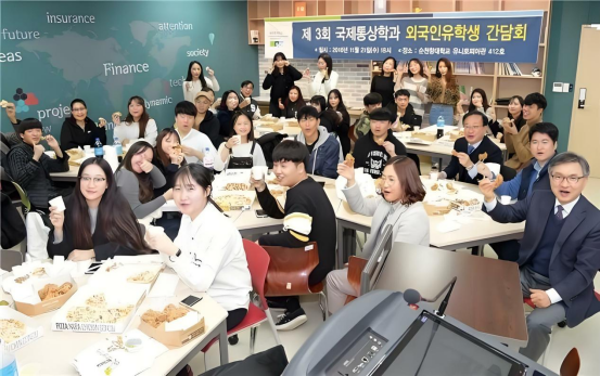 山东女子学院韩国留学预科班：开启你的韩国留学梦想之旅
