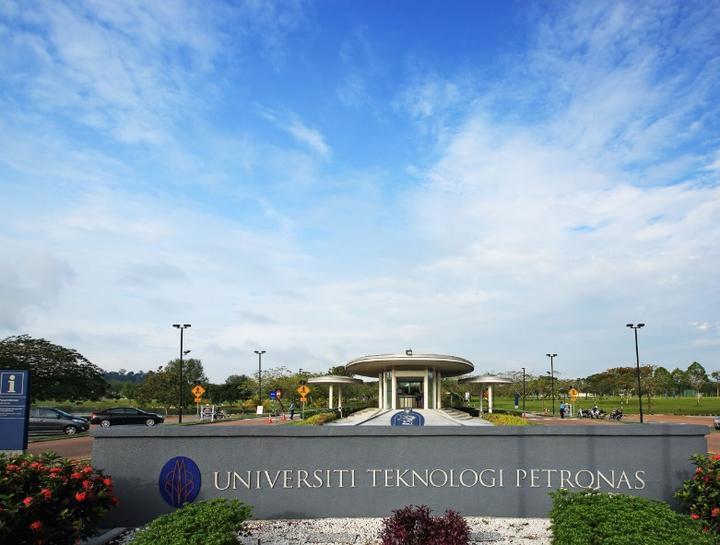国油科技大学怎么样，石油工程、计算机、机械工程专业好吗