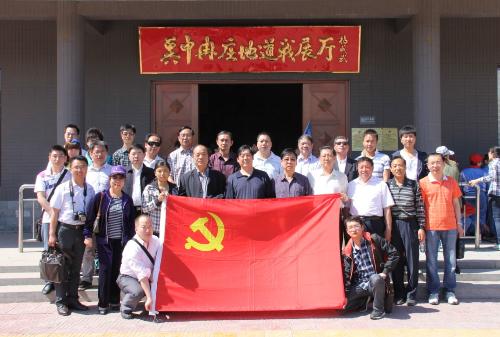 山东杏林科技职业学院